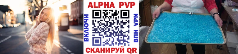 Цена Людиново ГАШИШ  Галлюциногенные грибы  Мефедрон  АМФ  Кокаин  Метамфетамин  APVP  Бошки Шишки 