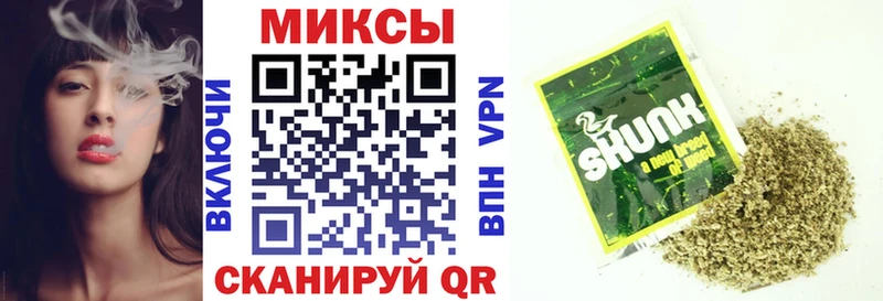 Бутират 1.4BDO Людиново