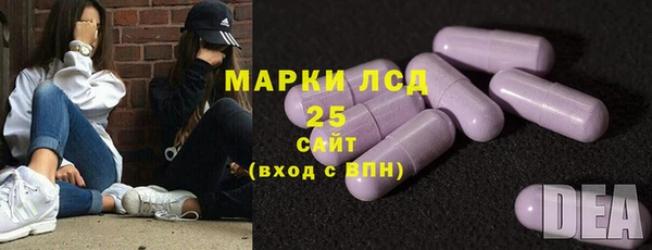 дурь Вязники