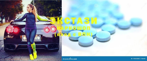 дурь Вязники