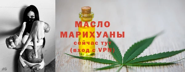 дурь Вязники