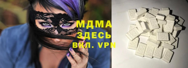 jwh Волоколамск