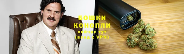 дурь Вязники