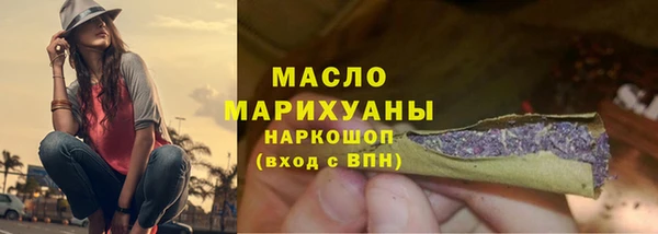 дурь Вязники