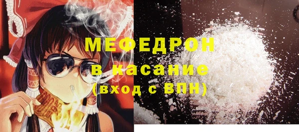 дурь Вязники