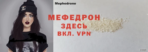 дурь Вязники