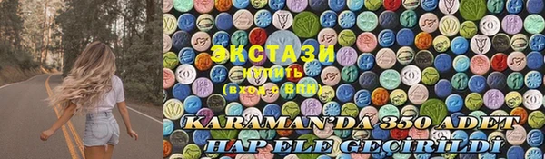дурь Вязники