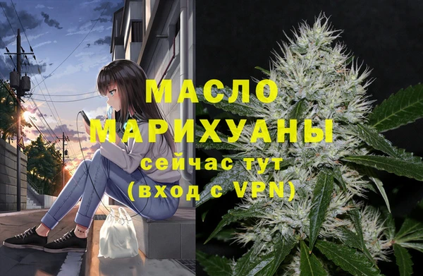 дурь Вязники