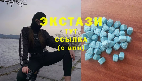 дурь Вязники