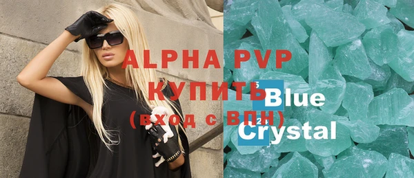 дурь Вязники