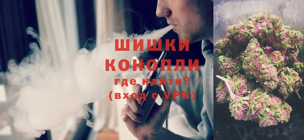 героин Волосово