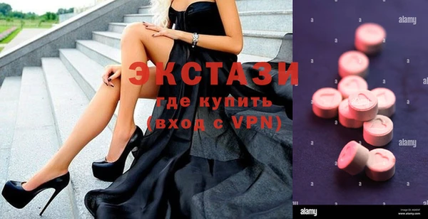 дурь Вязники