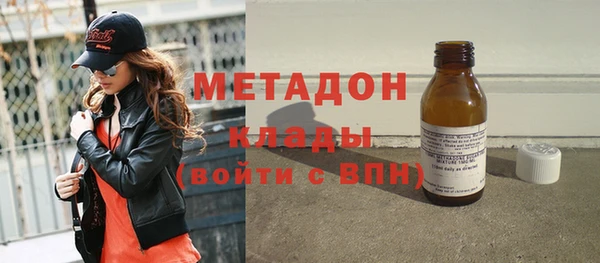 дурь Вязники
